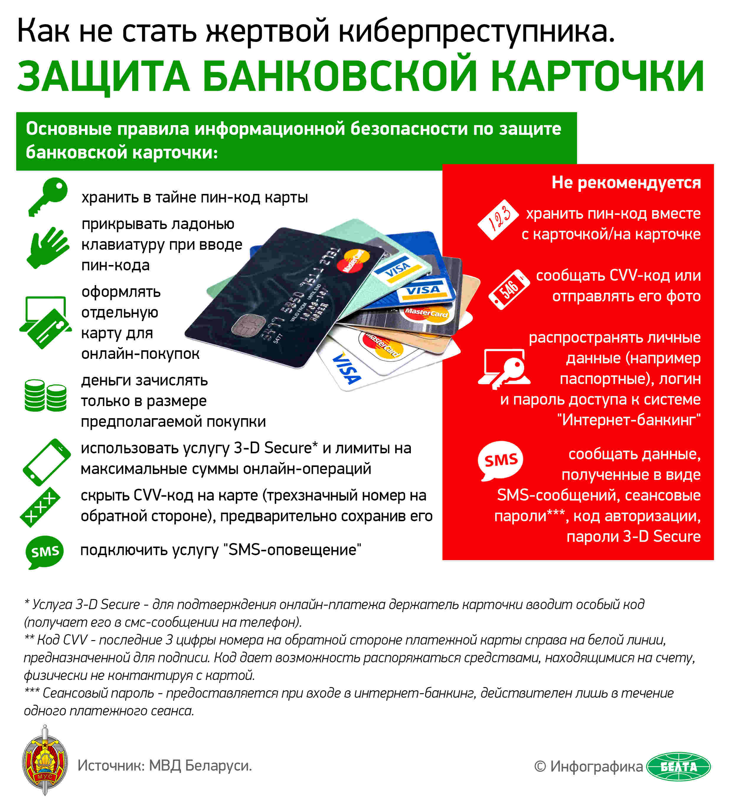 ОГО! 》 Сайт знакомств ОгоСекс Украина: знакомства для секса и общения без регистрации, бесплатно